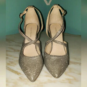 MARC FISHER | Glittery Closed Toe Strappy Sandal Pumps